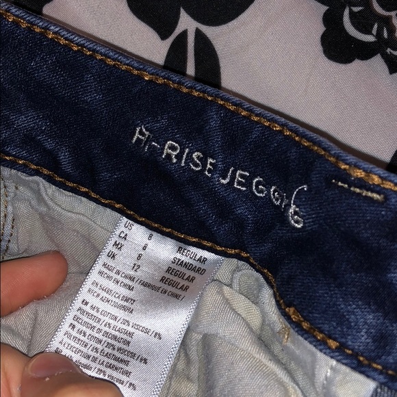 AE Jeans - Picture 6 of 8